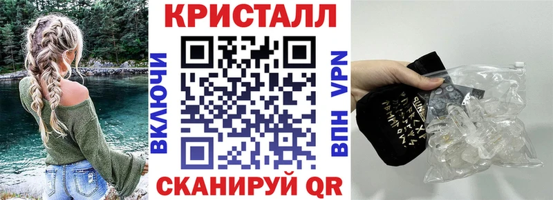 Amphetamine Premium  ОМГ ОМГ зеркало  Каспийск 