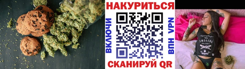 OMG ONION  где купить наркотик  Каспийск  Cannafood конопля 