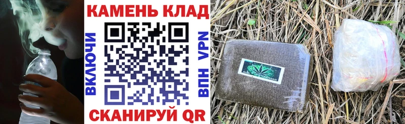 ГАШ индика сатива  hydra tor  Каспийск  наркота 