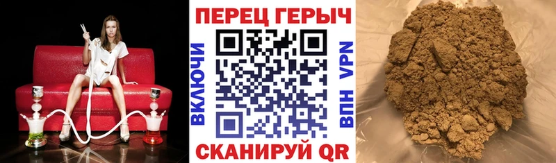 Героин афганец  Каспийск 