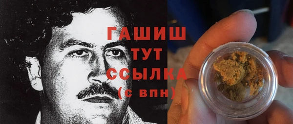МДПВ Баксан