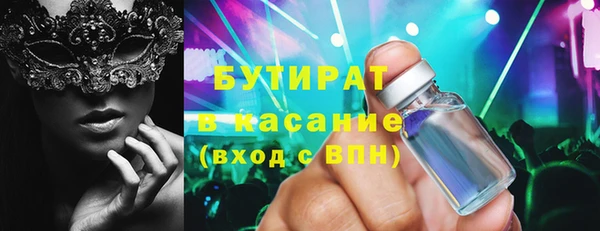 МДПВ Баксан