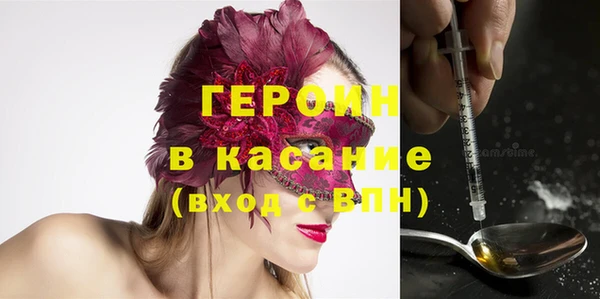 a pvp Балабаново
