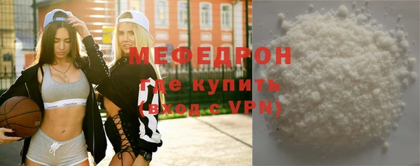 a pvp Балабаново