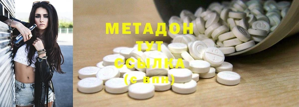 a pvp Балабаново