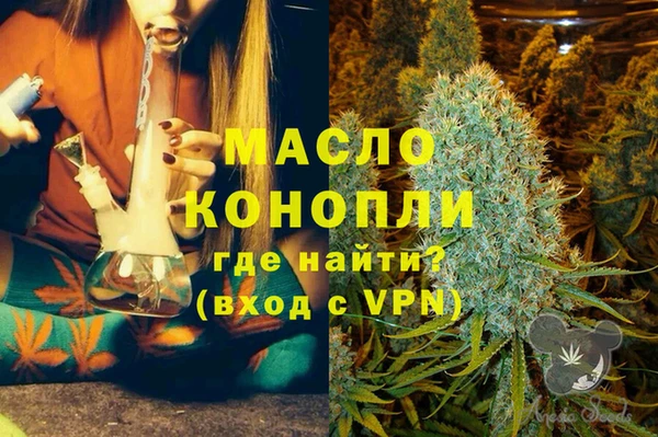 a pvp Балабаново