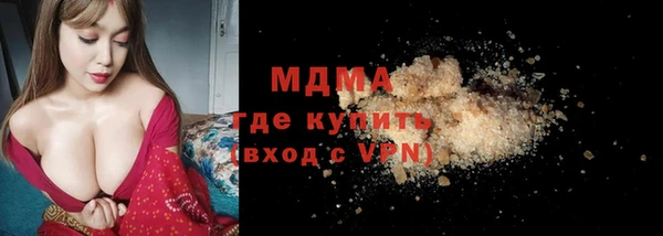 МДПВ Баксан