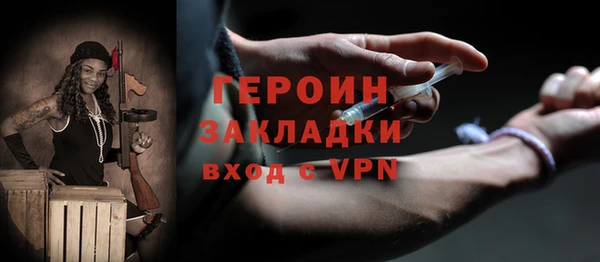 МДПВ Баксан