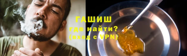 МДПВ Баксан