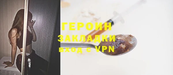 a pvp Балабаново