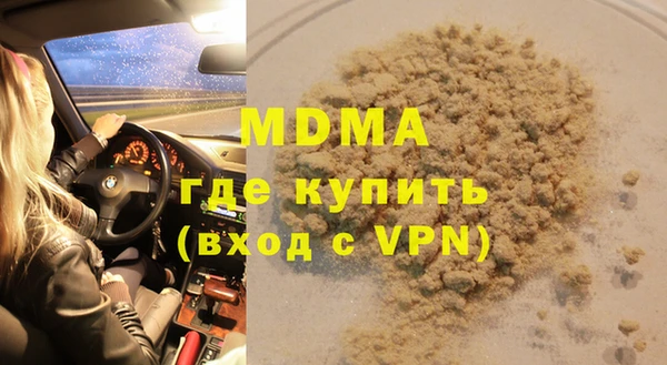 МДПВ Баксан
