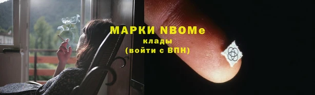 a pvp Балабаново