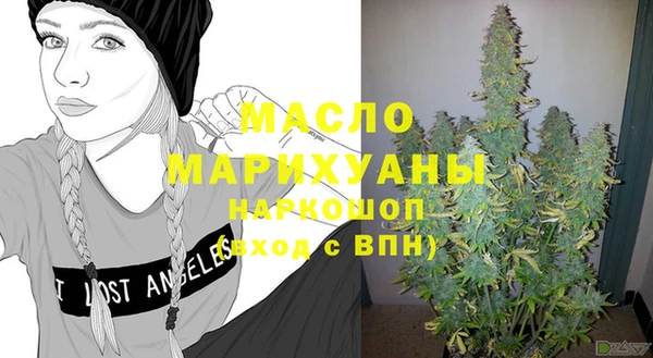 a pvp Балабаново