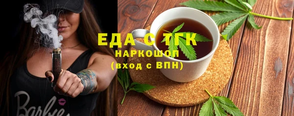 a pvp Балабаново