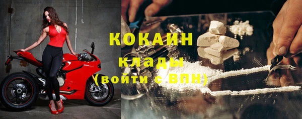 МДПВ Баксан