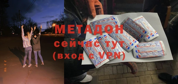 a pvp Балабаново