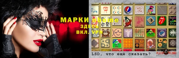 a pvp Балабаново