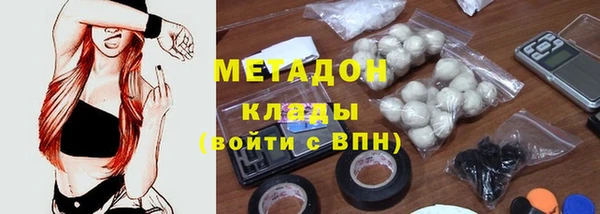 a pvp Балабаново