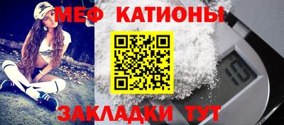 синтетический гашиш Комсомольск-на-Амуре