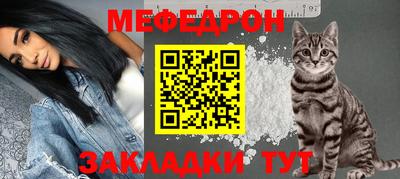 твердый Конаково
