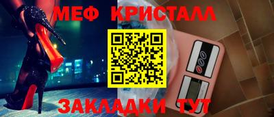 дистиллят марихуана Коммунар
