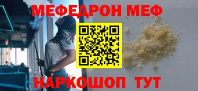 дистиллят марихуана Коммунар