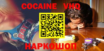 твердый Конаково