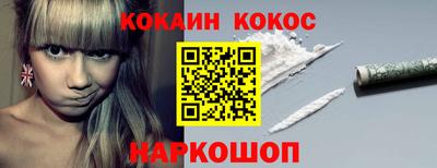 твердый Конаково