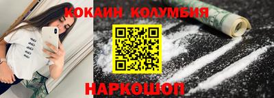 твердый Конаково
