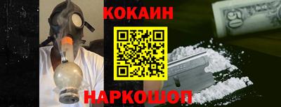 дистиллят марихуана Коммунар