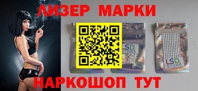 дистиллят марихуана Коммунар