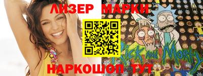 твердый Конаково