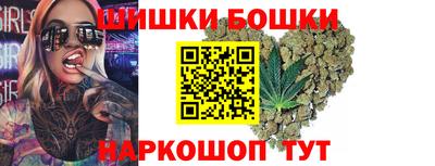 синтетический гашиш Комсомольск-на-Амуре