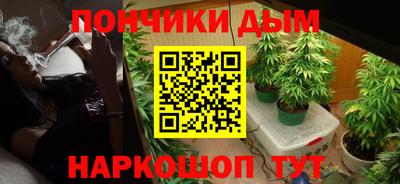 дистиллят марихуана Коммунар