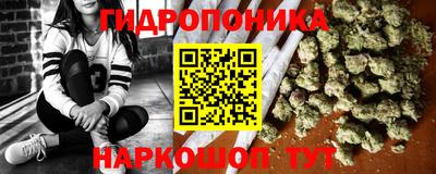 дистиллят марихуана Коммунар