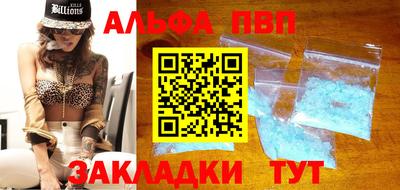 твердый Конаково