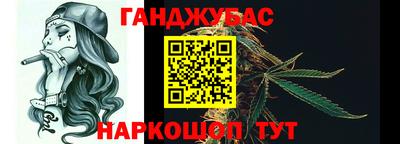 твердый Конаково