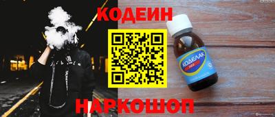 дистиллят марихуана Коммунар