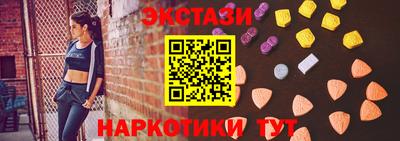 дистиллят марихуана Коммунар
