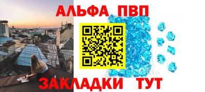 дистиллят марихуана Коммунар