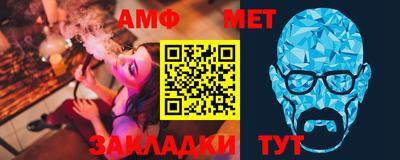 синтетический гашиш Комсомольск-на-Амуре