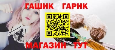 твердый Конаково