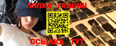 твердый Конаково