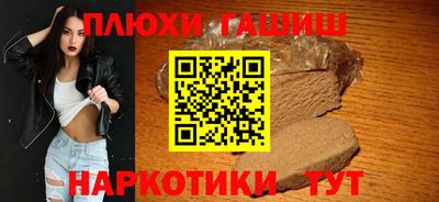 дистиллят марихуана Коммунар