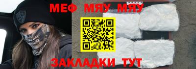 твердый Конаково