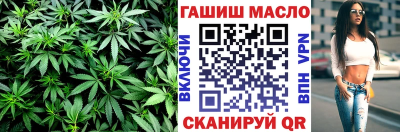 Дистиллят ТГК Wax  сколько стоит  Каспийск 